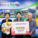 성주산업㈜ 이미지