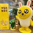 F반 일본어 입문 이미지