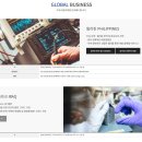 에스디기업 이미지