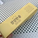 정성김밥 청계산역점 정성 가득 들어간 김밥 한 줄