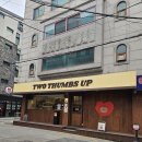 UR(서울특별시)-70[희우정로]-하-1 | 샌드베이글 맛집, 망원동 "투떰즈업" 평일 수목금 현장&amp;원격 웨이팅 후기와 팁! (feat. 기본 베이글 7종)