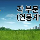 케이비에스미디어(주) 이미지