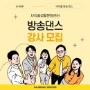 사직골생활문화센터 이미지