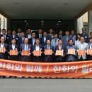 (주)유성비전