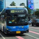 삼성여객주식회사 이미지