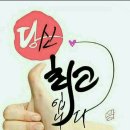 아미 문화학습관 네이버블로그