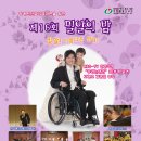 대림아파트 상가 건너편 이미지