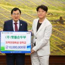 맷돌로만 이미지