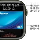 애플주유소 이미지