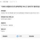 (주)에스피씨팩 이미지