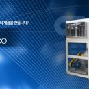 (주)신성에너텍 네이버블로그