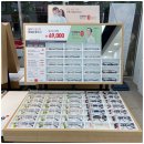 지니스안경 진영신도시점 이미지