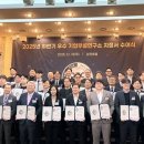 (주)우수헬스케어 이미지