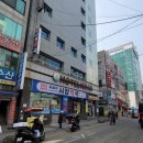 노아약국 | 부산 약국 자갈치시장약국에서 아이 영양제 상담 받고 구매한 후기