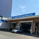 사기막골로 148번길 네이버블로그