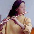 플룻_처음(야간) 네이버블로그