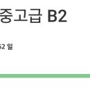 독독독 이미지