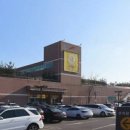 이마트 금정점 이미지