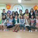 역삼가애어린이집 이미지