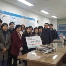 삼송초등학교 이미지