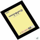 토토디자인