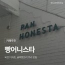 용산구종합행정타운기타 이미지