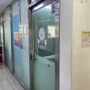 미용할개 이미지