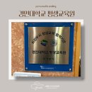 경민기업 이미지