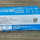 대학하나로약국 | 오리역 약국 후기 좋은곳 추천 6곳, 열린 약국, 토요일, 일요일, 공휴일, 심야