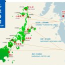 다섯 개의 섬 이미지