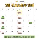이가편한치과 - 성남시 분당구 돌마로 68 | 이가편한치과