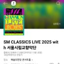 내서 숲속마을 4차 아파트 옆 | 20250210~ 20250216 곰주부의 일상