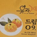 개코얼큰이불닭발 이미지