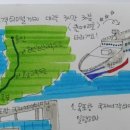 오늘도제주 이미지
