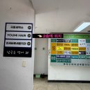 산본미용실 1인 프라이빗 헤어샵 | 유미헤어 | 빌드펌 후기