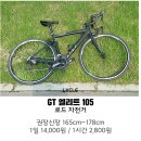 종합운동장대중목욕탕 이미지