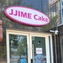 찌미케이크 이미지