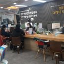 지니스마케팅