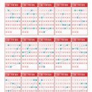 행운홈쇼핑 이미지