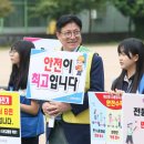 신현여자중학교 이미지