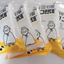 압축 코인 수건 내돈내산 제품 리뷰 여행용 수건 추천 캠핑 준비물 퀸즈네스트 압축 수건 실사용 후기