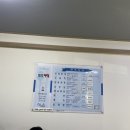 또또식당