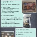 대성사우나 미용실 이미지