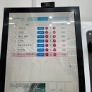 케키천국