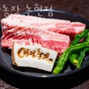 옛날농장1 이미지