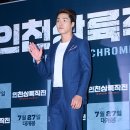 서하준 카카오 검색결과