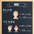 (주)제일크린