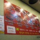 꽃보다소 이미지