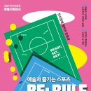 강원디자인진흥원 이미지