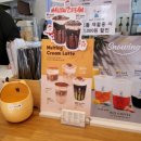 하이오커피 경산영대점 이미지